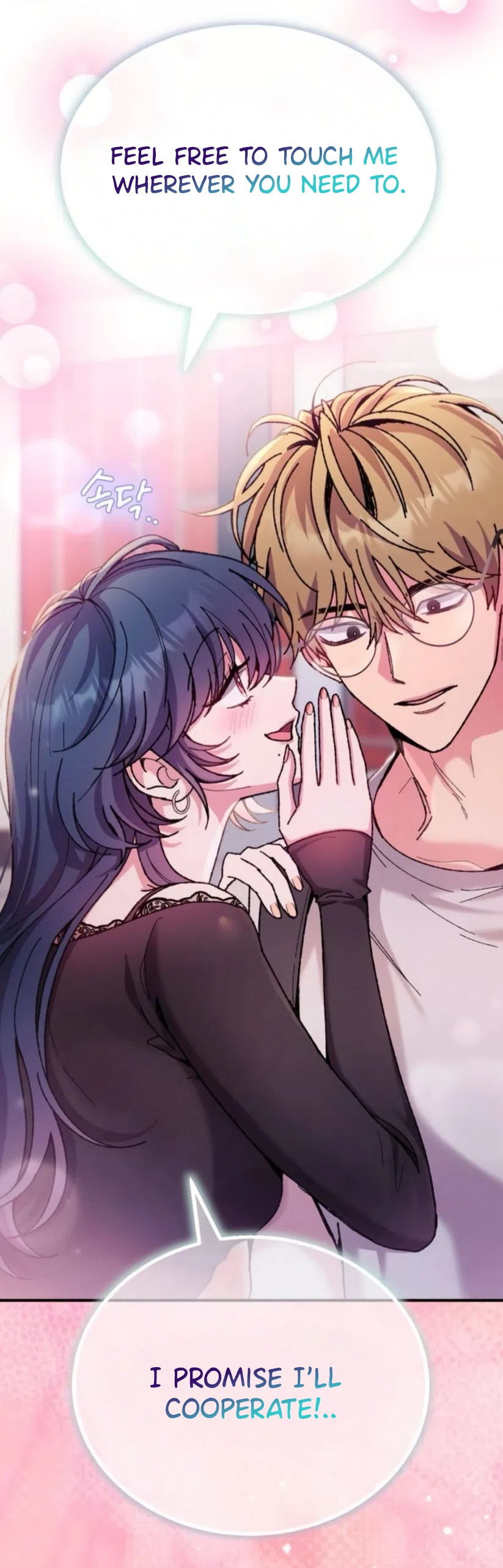 Read Lucky Mia! chapter 22 image 36 on Lezhin