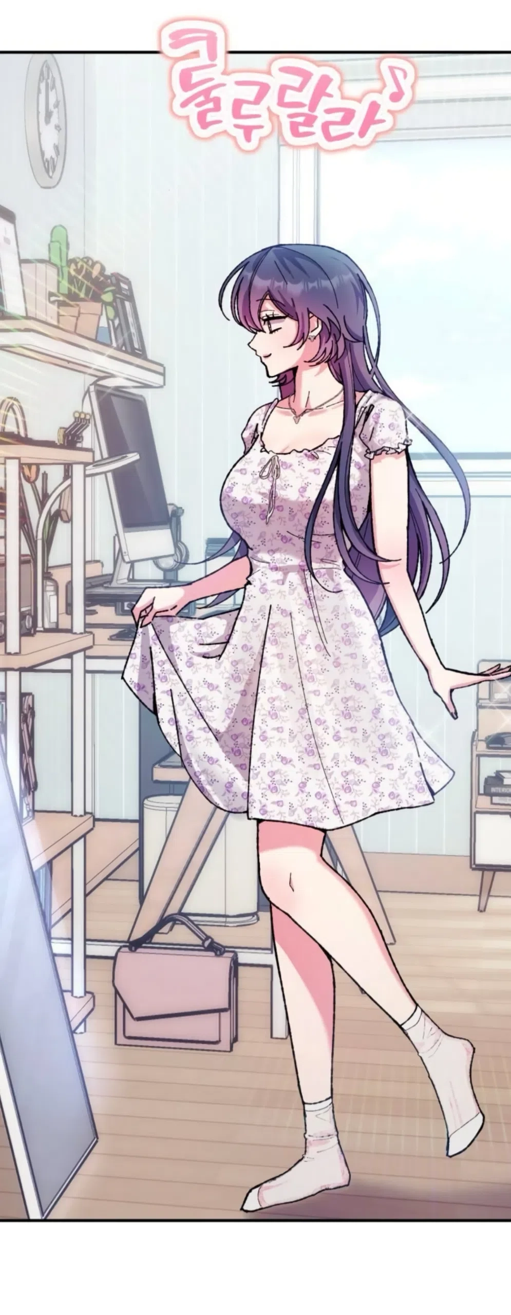 Read Lucky Mia! chapter 22 image 42 on Lezhin