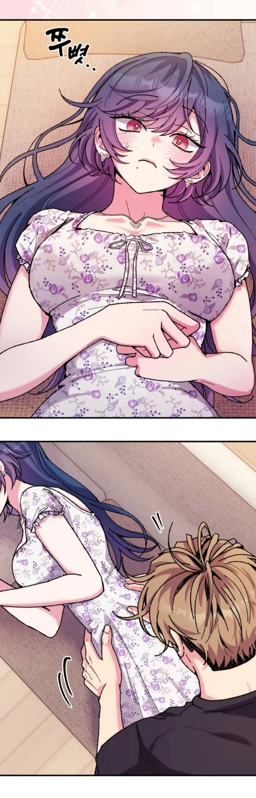 Read Lucky Mia! chapter 23 image 35 on Lezhin