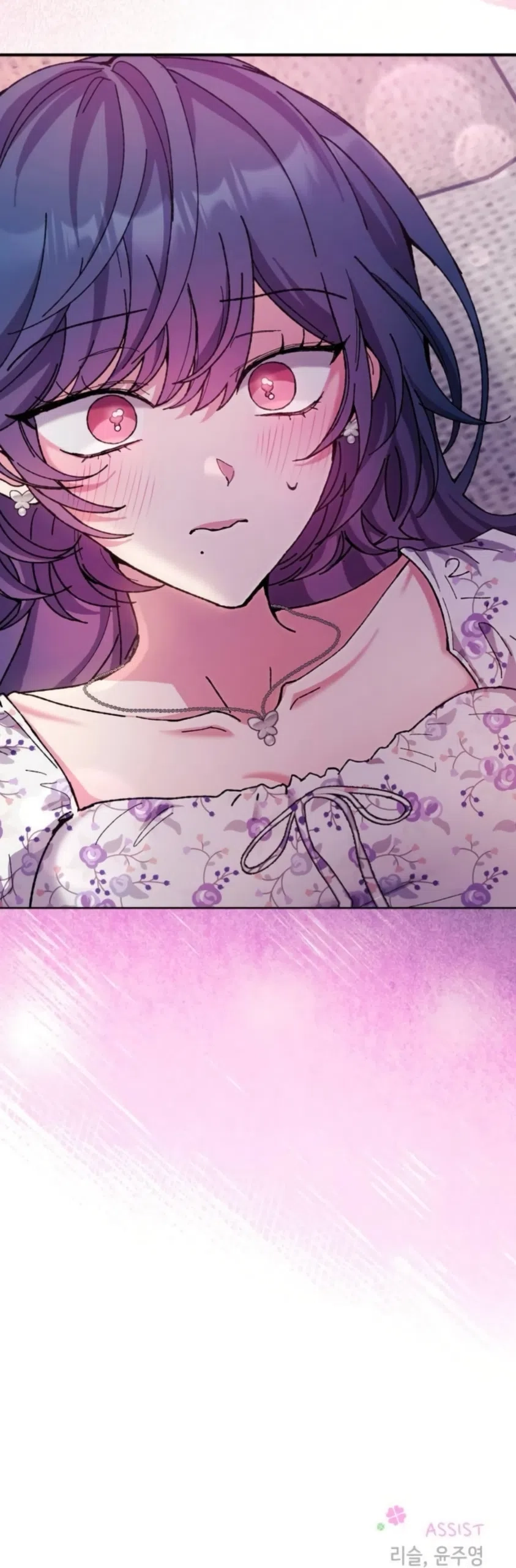 Read Lucky Mia! chapter 23 image 48 on Lezhin