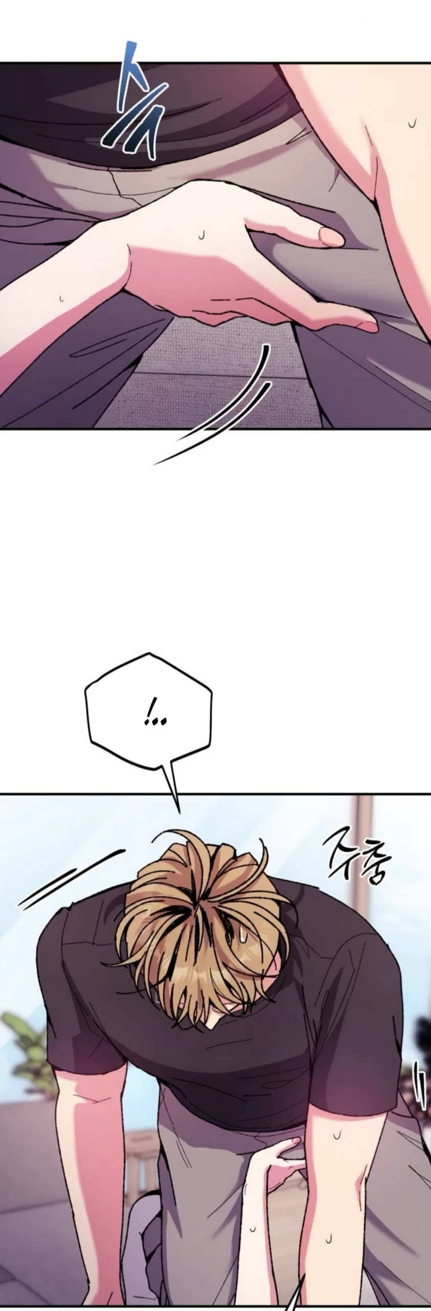 Read Lucky Mia! chapter 24 image 20 on Lezhin