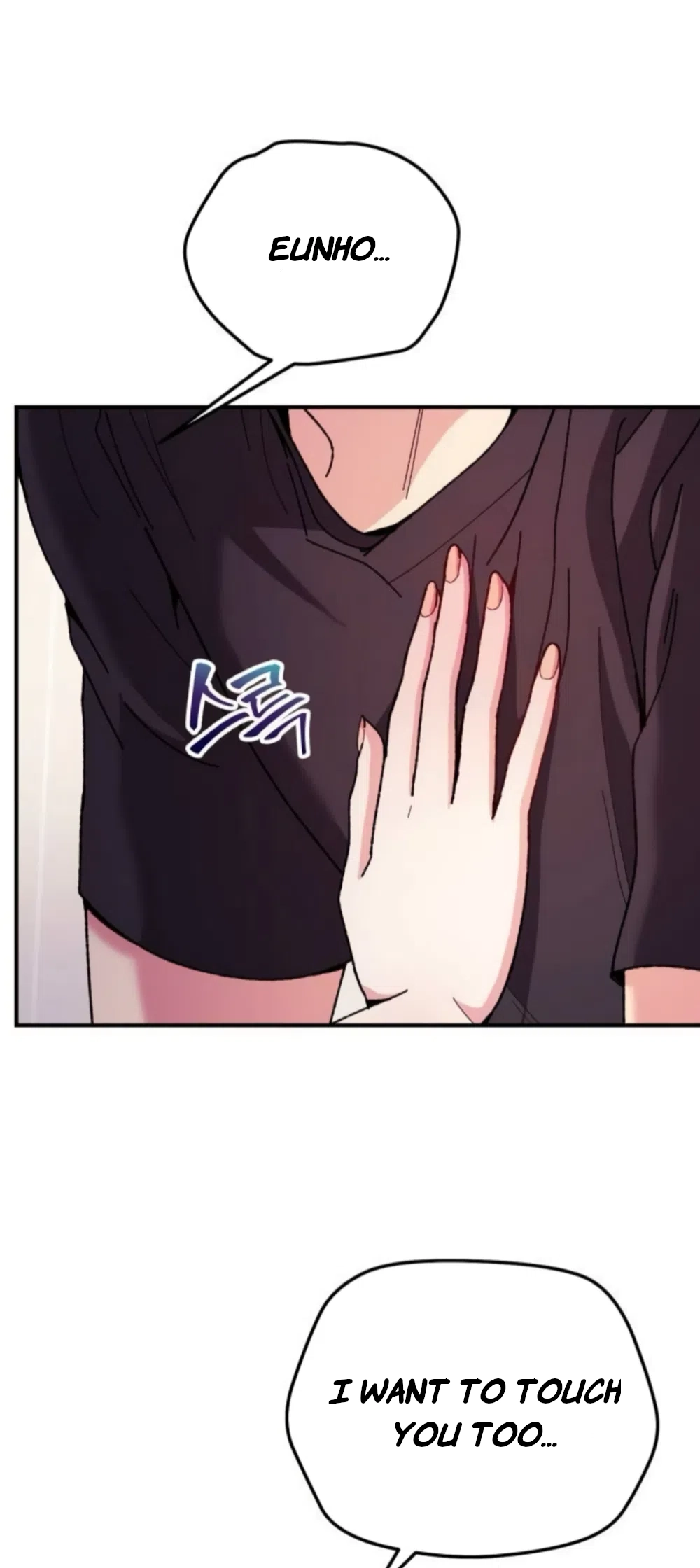 Read Lucky Mia! chapter 24 image 23 on Lezhin