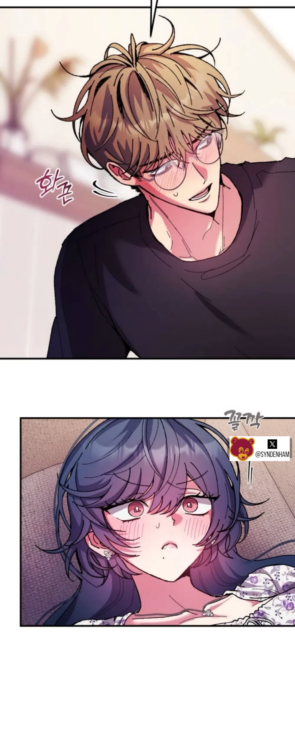 Read Lucky Mia! chapter 24 image 29 on Lezhin