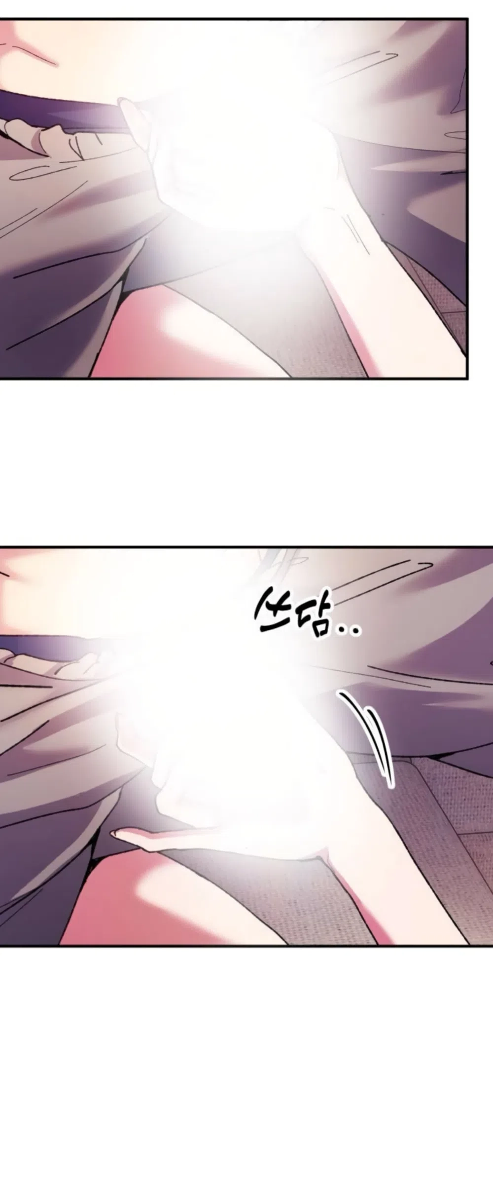 Read Lucky Mia! chapter 24 image 30 on Lezhin