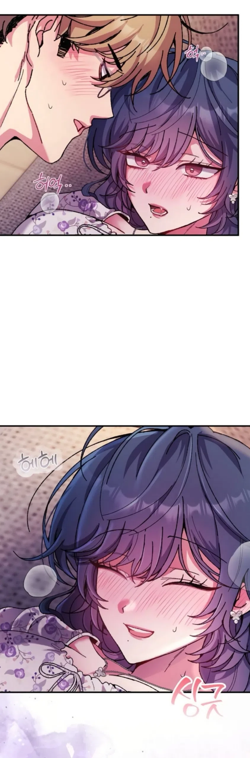 Read Lucky Mia! chapter 24 image 38 on Lezhin