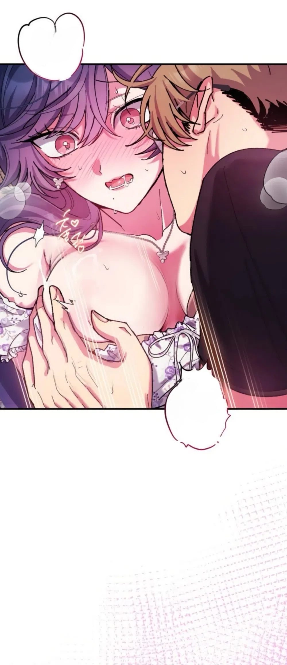 Read Lucky Mia! chapter 24 image 41 on Lezhin