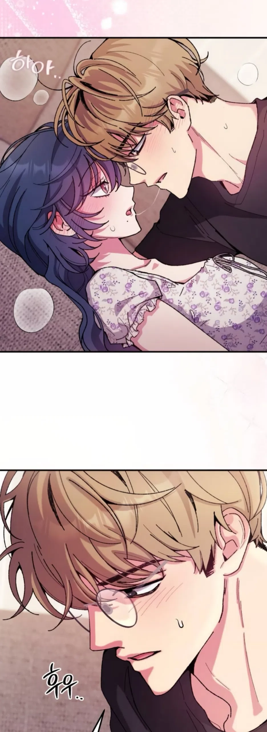 Read Lucky Mia! chapter 24 image 5 on Lezhin