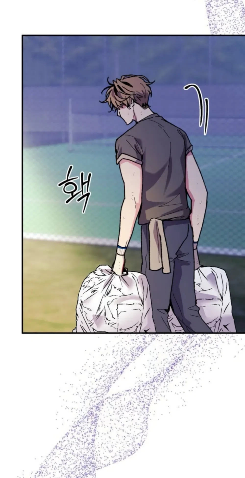 Read Lucky Mia! chapter 26 image 25 on Lezhin