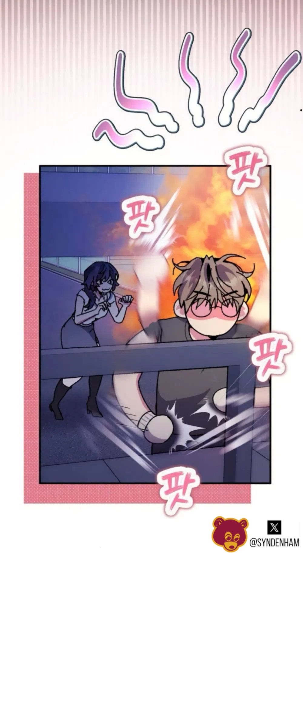 Read Lucky Mia! chapter 26 image 31 on Lezhin