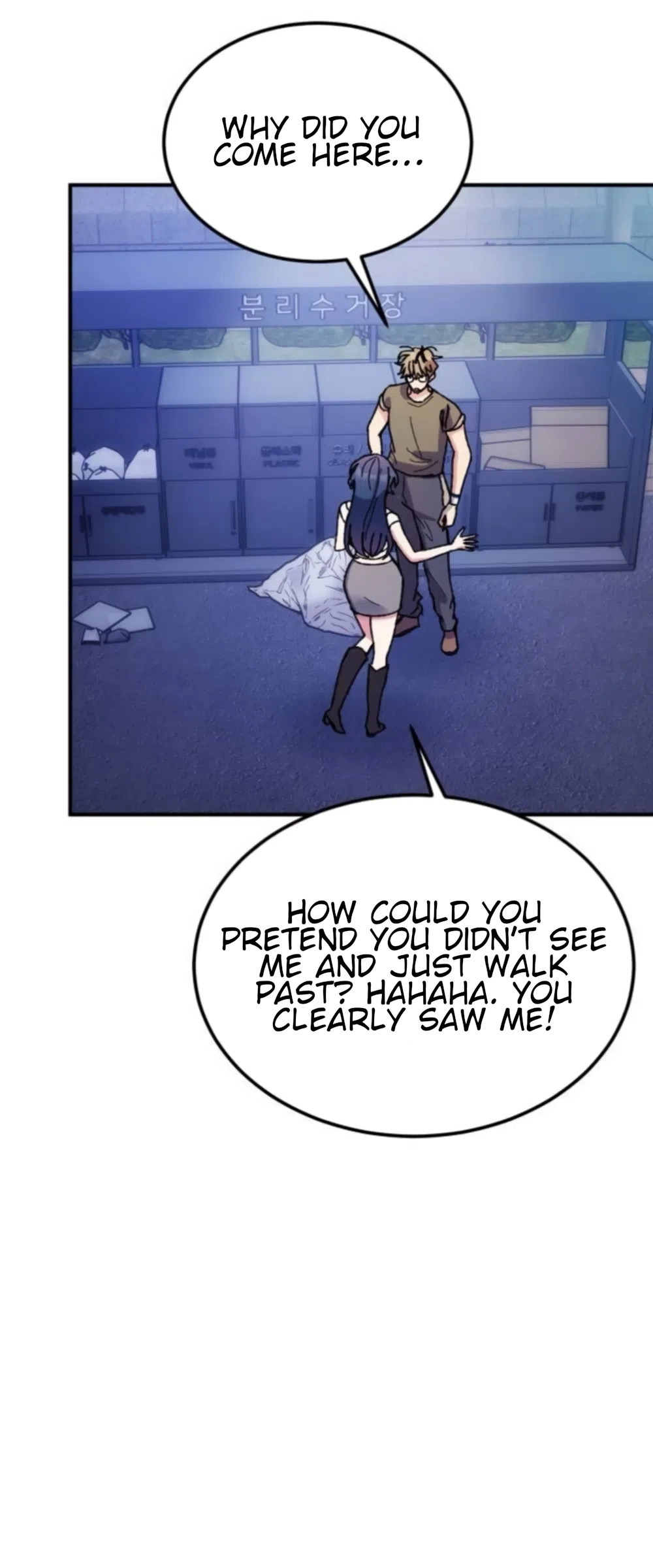 Read Lucky Mia! chapter 26 image 33 on Lezhin