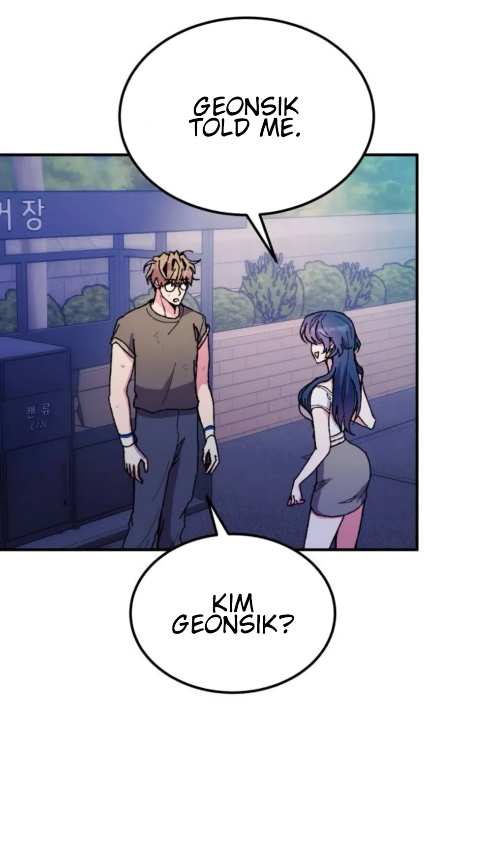 Read Lucky Mia! chapter 26 image 35 on Lezhin
