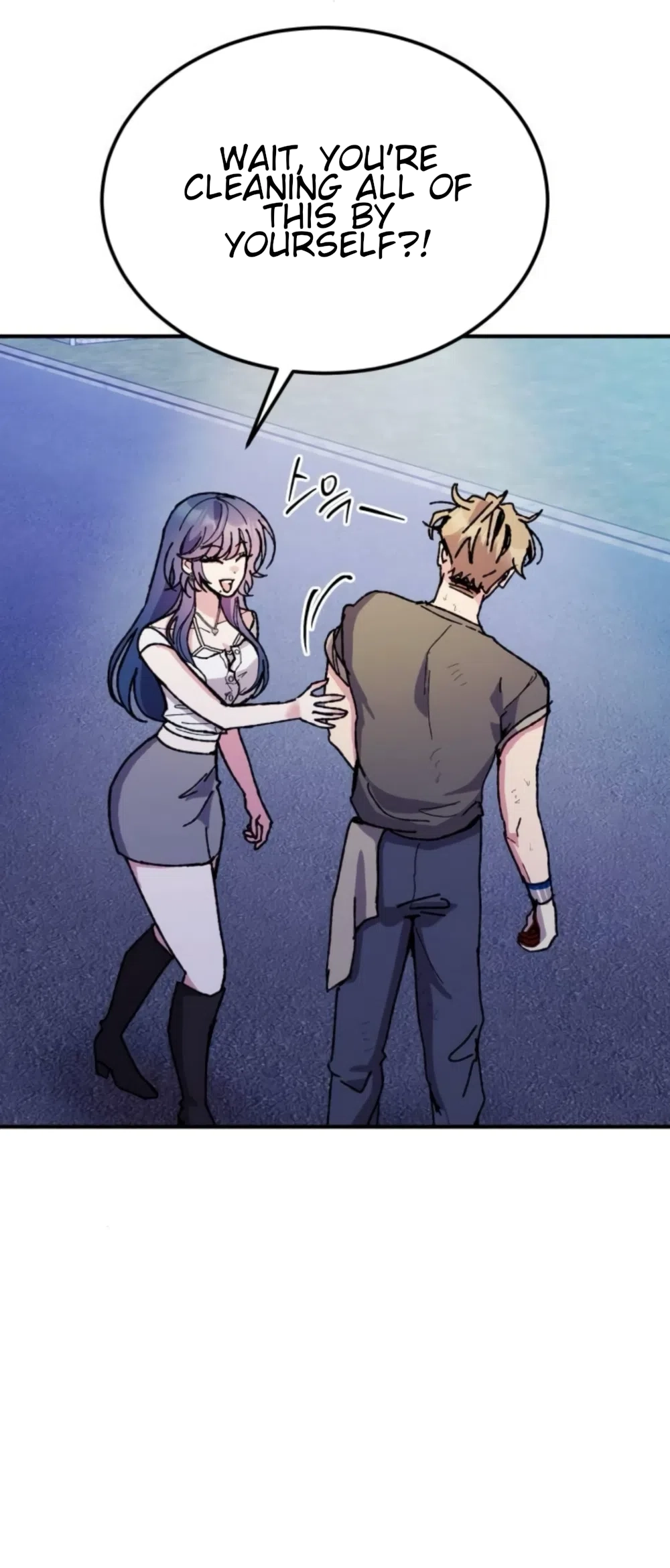 Read Lucky Mia! chapter 26 image 40 on Lezhin
