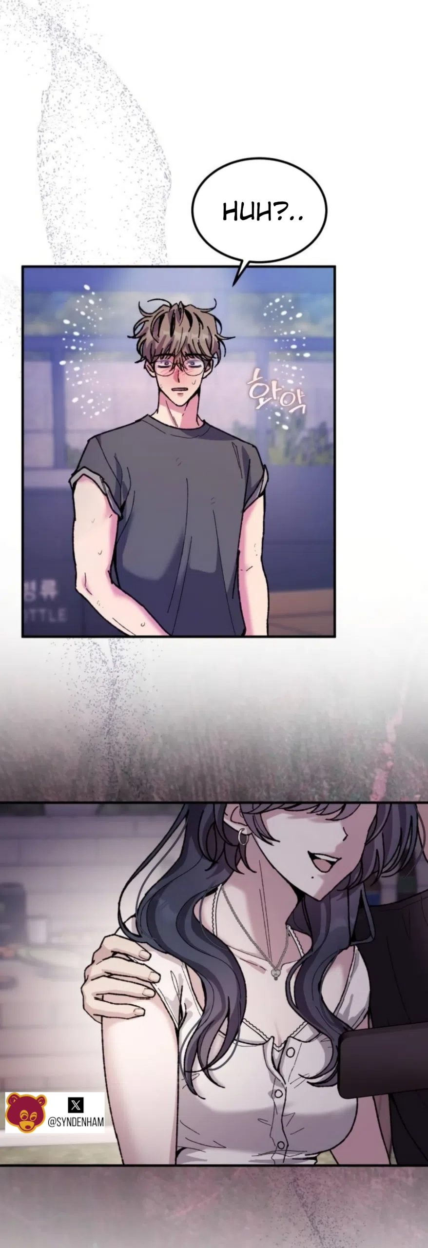 Read Lucky Mia! chapter 26 image 44 on Lezhin