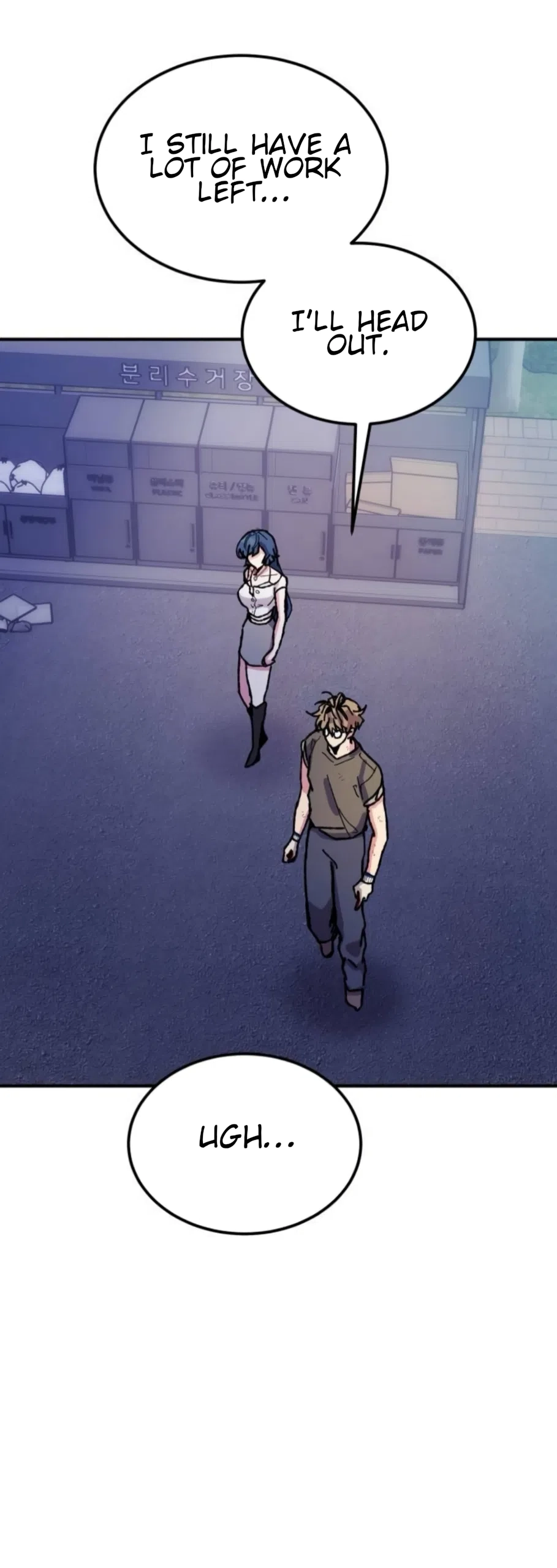 Read Lucky Mia! chapter 26 image 49 on Lezhin