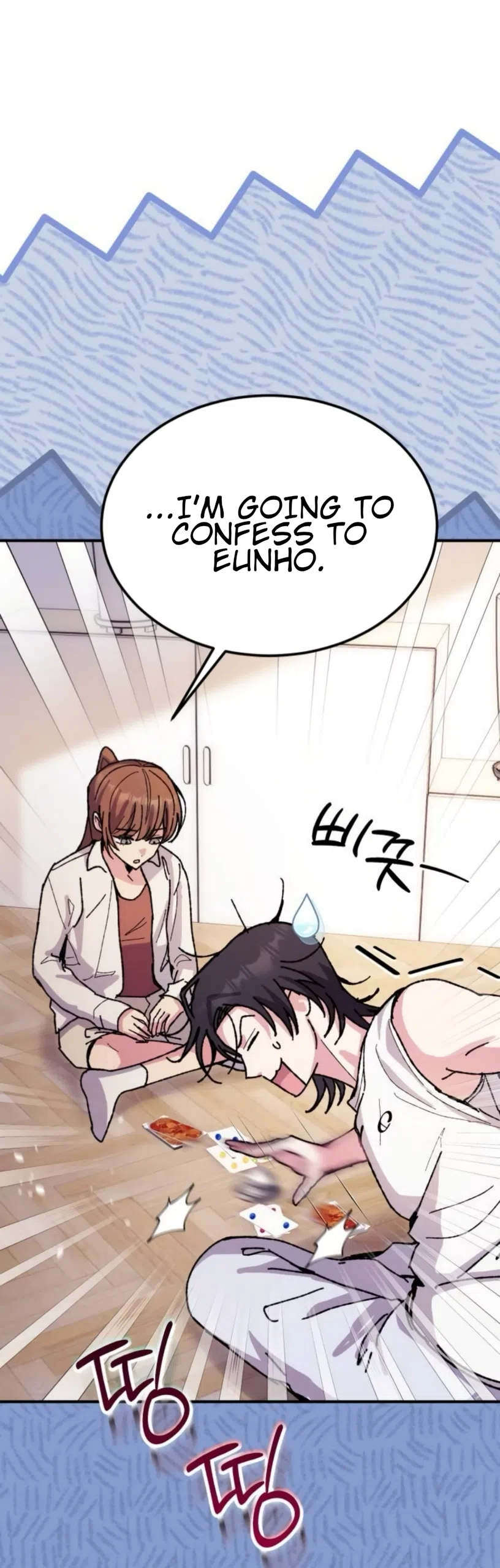 Read Lucky Mia! chapter 26 image 59 on Lezhin