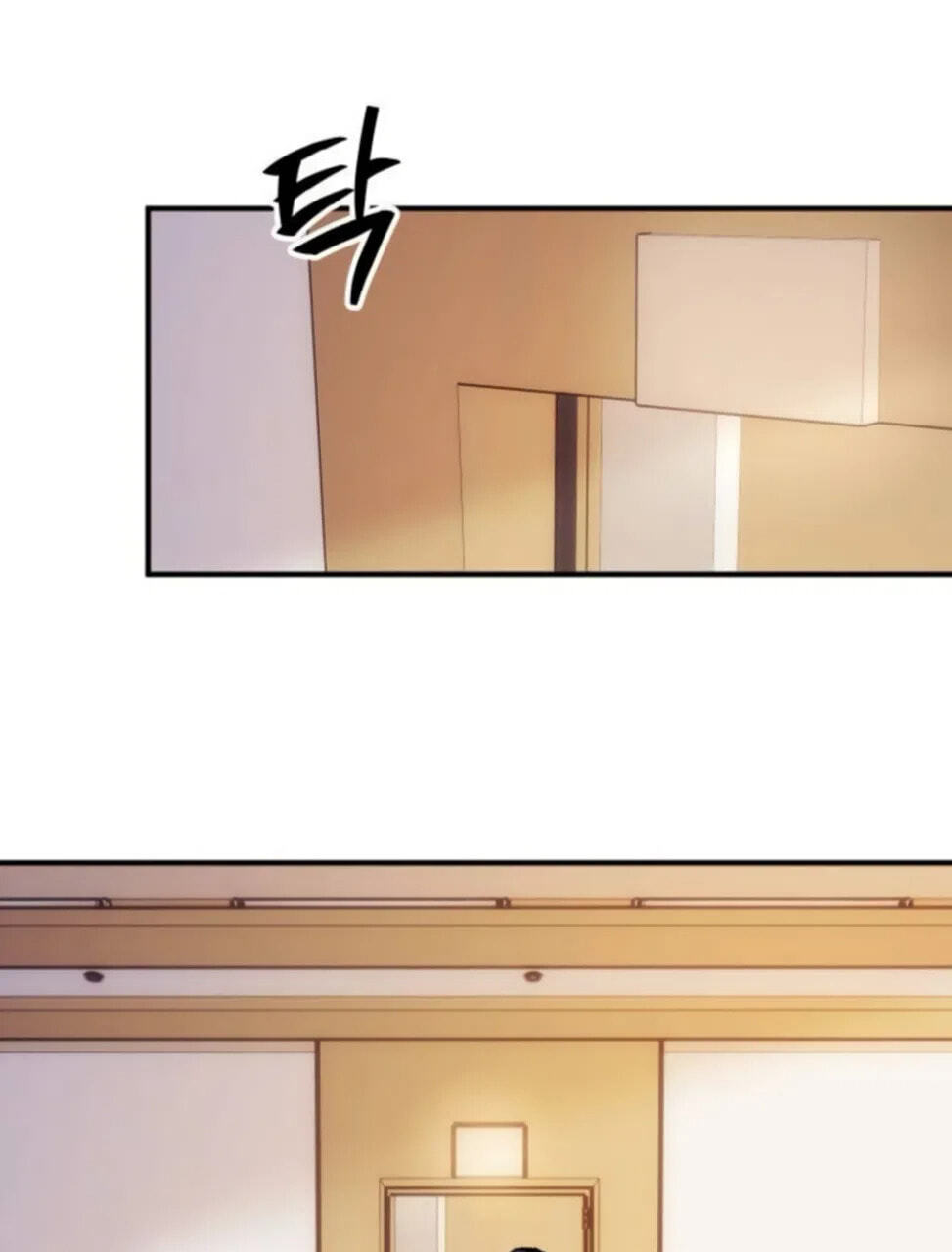 Read Lucky Mia! chapter 27 image 20 on Lezhin