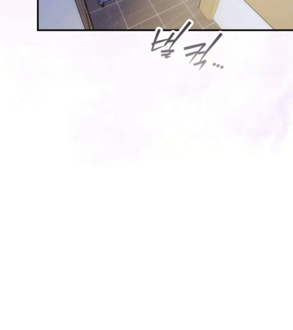 Read Lucky Mia! chapter 28 image 104 on Lezhin