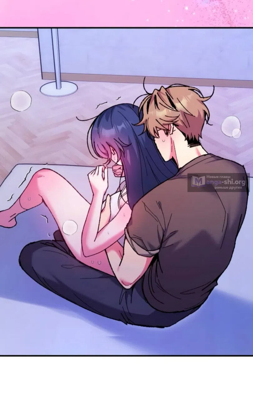 Read Lucky Mia! chapter 29 image 28 on Lezhin