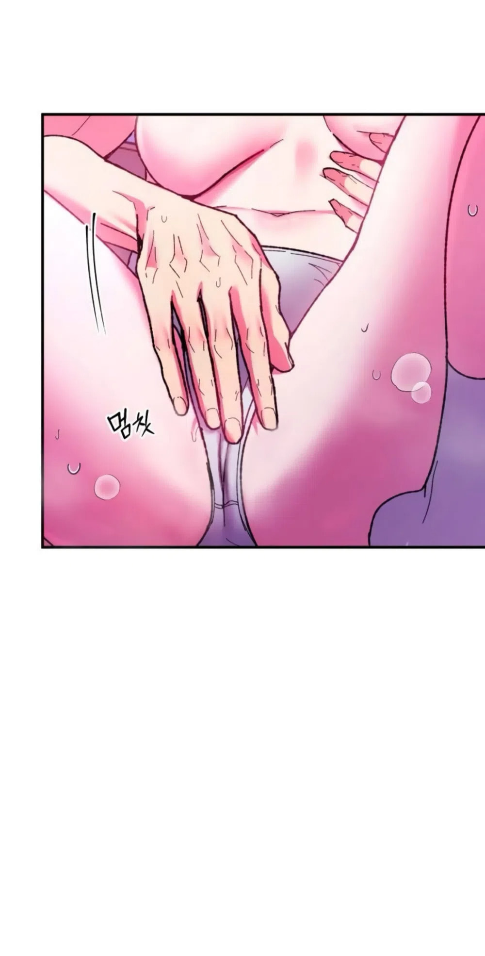 Read Lucky Mia! chapter 29 image 35 on Lezhin