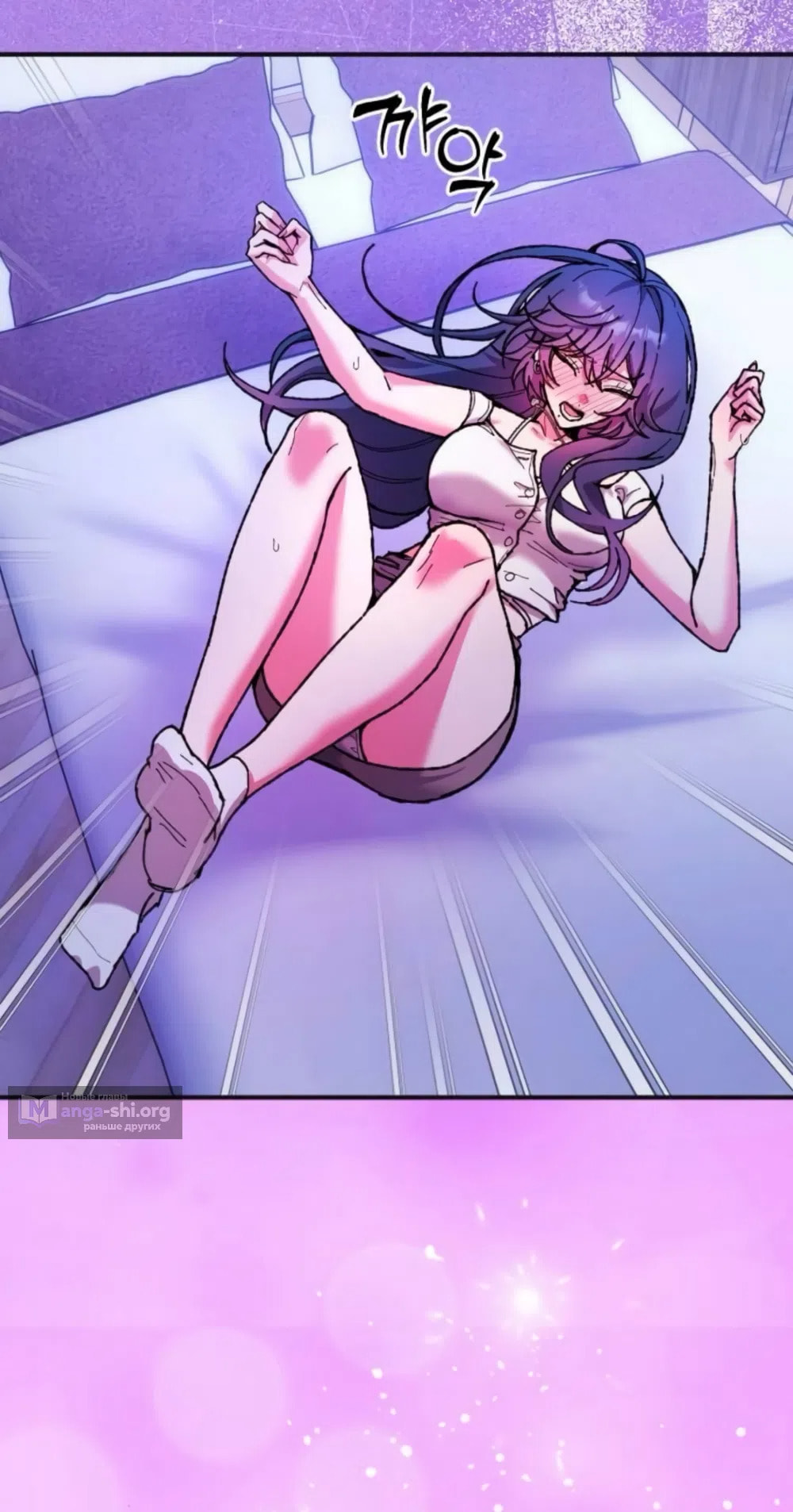 Read Lucky Mia! chapter 29 image 4 on Lezhin