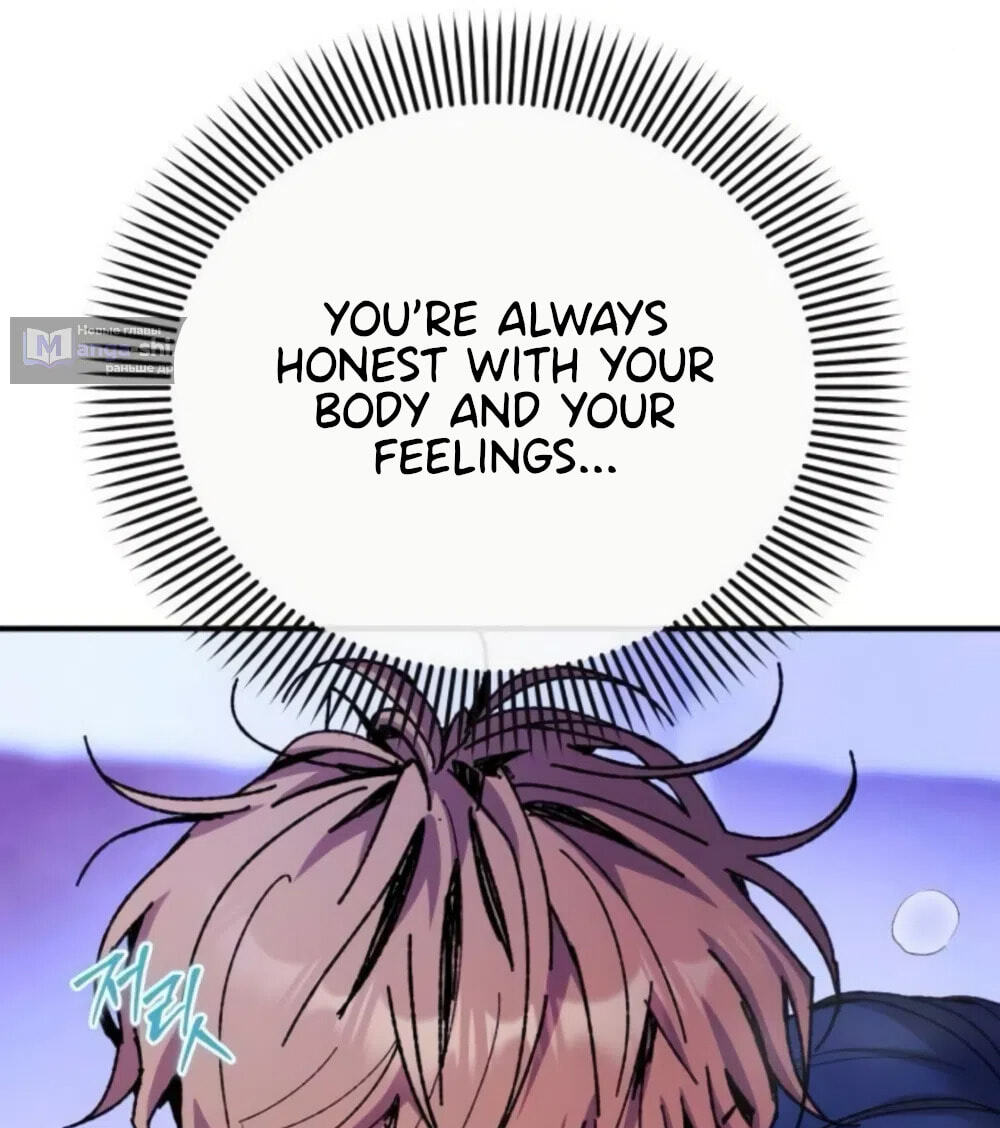 Read Lucky Mia! chapter 29 image 41 on Lezhin