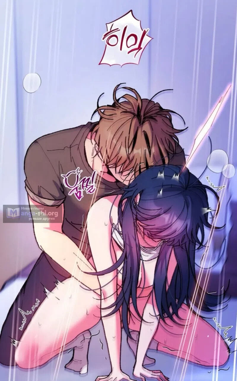 Read Lucky Mia! chapter 29 image 68 on Lezhin