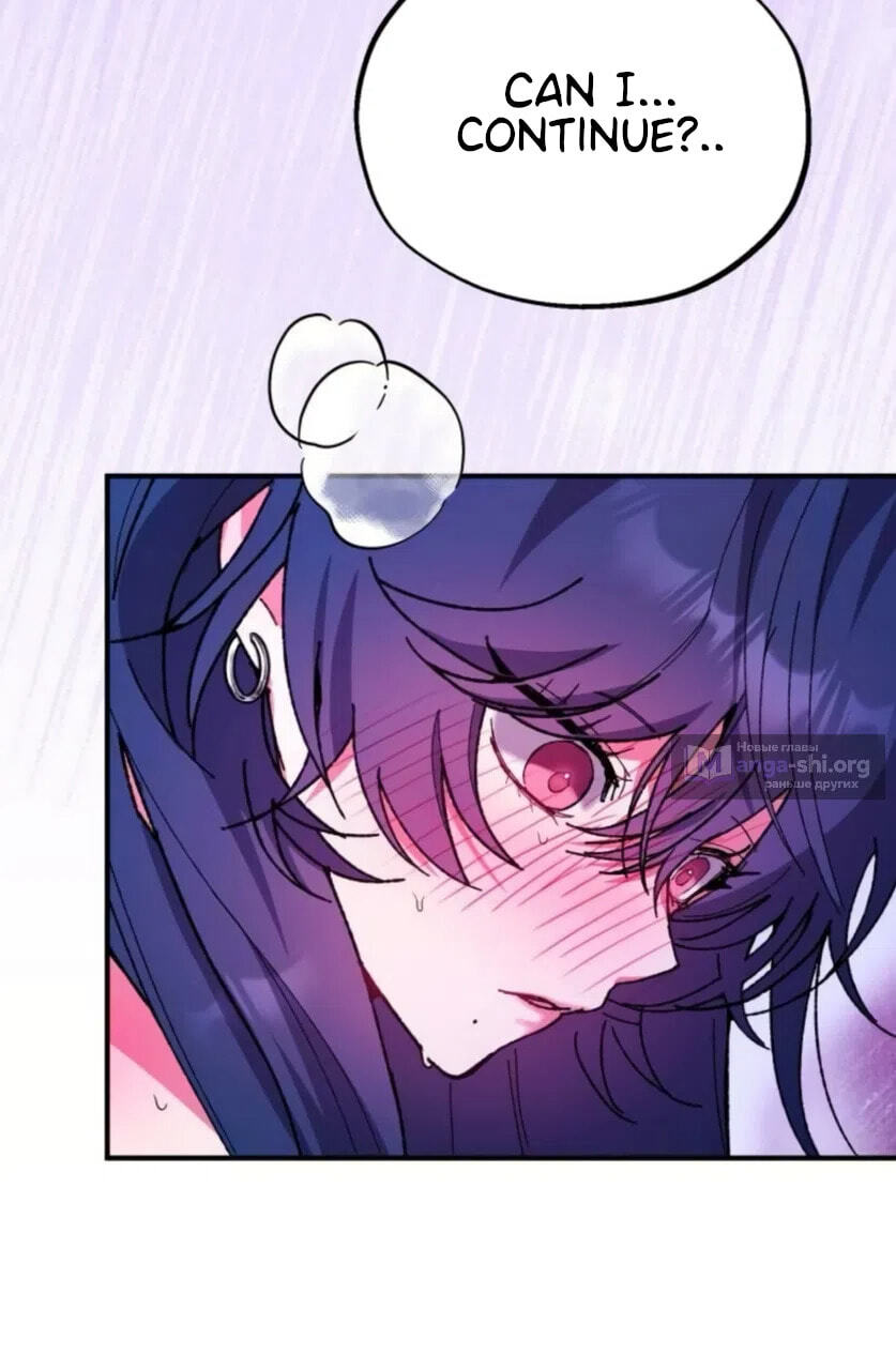 Read Lucky Mia! chapter 29 image 73 on Lezhin