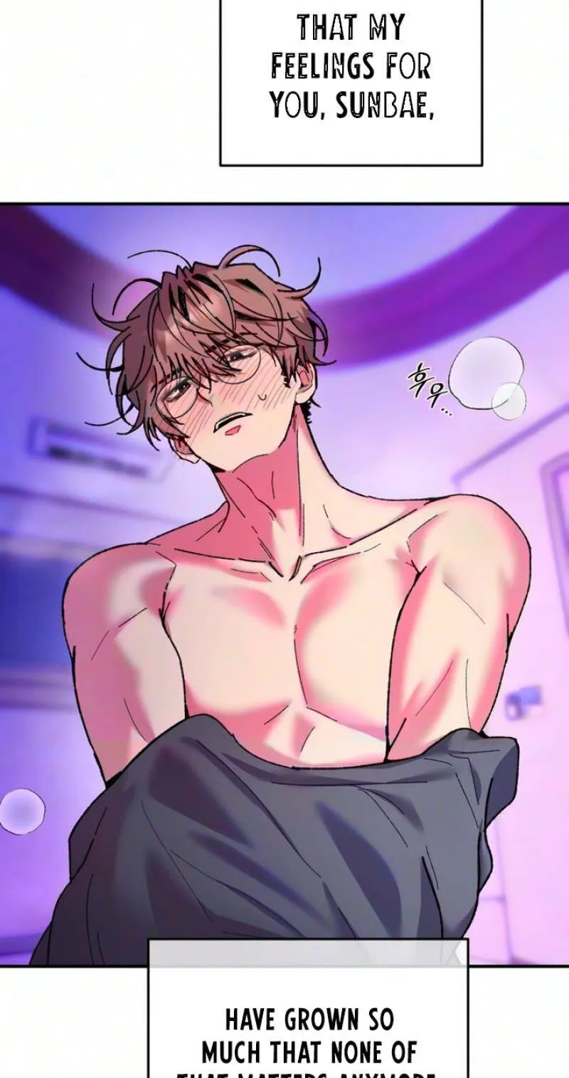 Read Lucky Mia! chapter 30 image 14 on Lezhin
