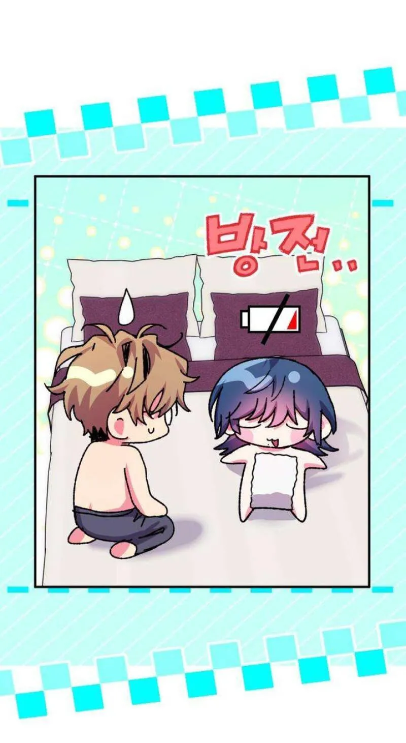Read Lucky Mia! chapter 31 image 65 on Lezhin