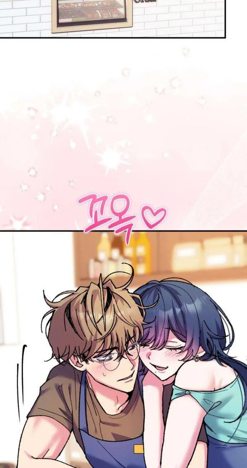 Read Lucky Mia! chapter 32 image 72 on Lezhin