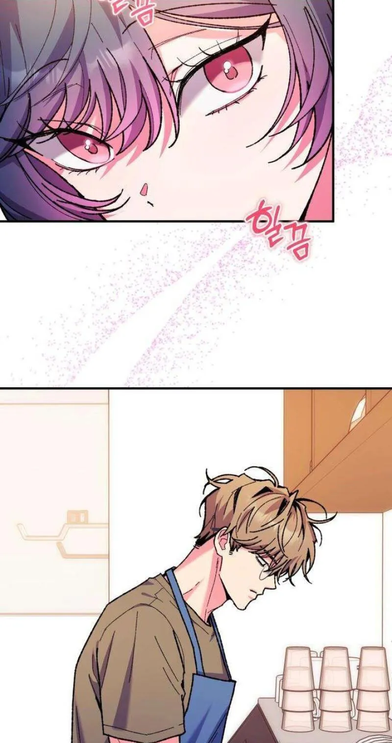 Read Lucky Mia! chapter 33 image 46 on Lezhin