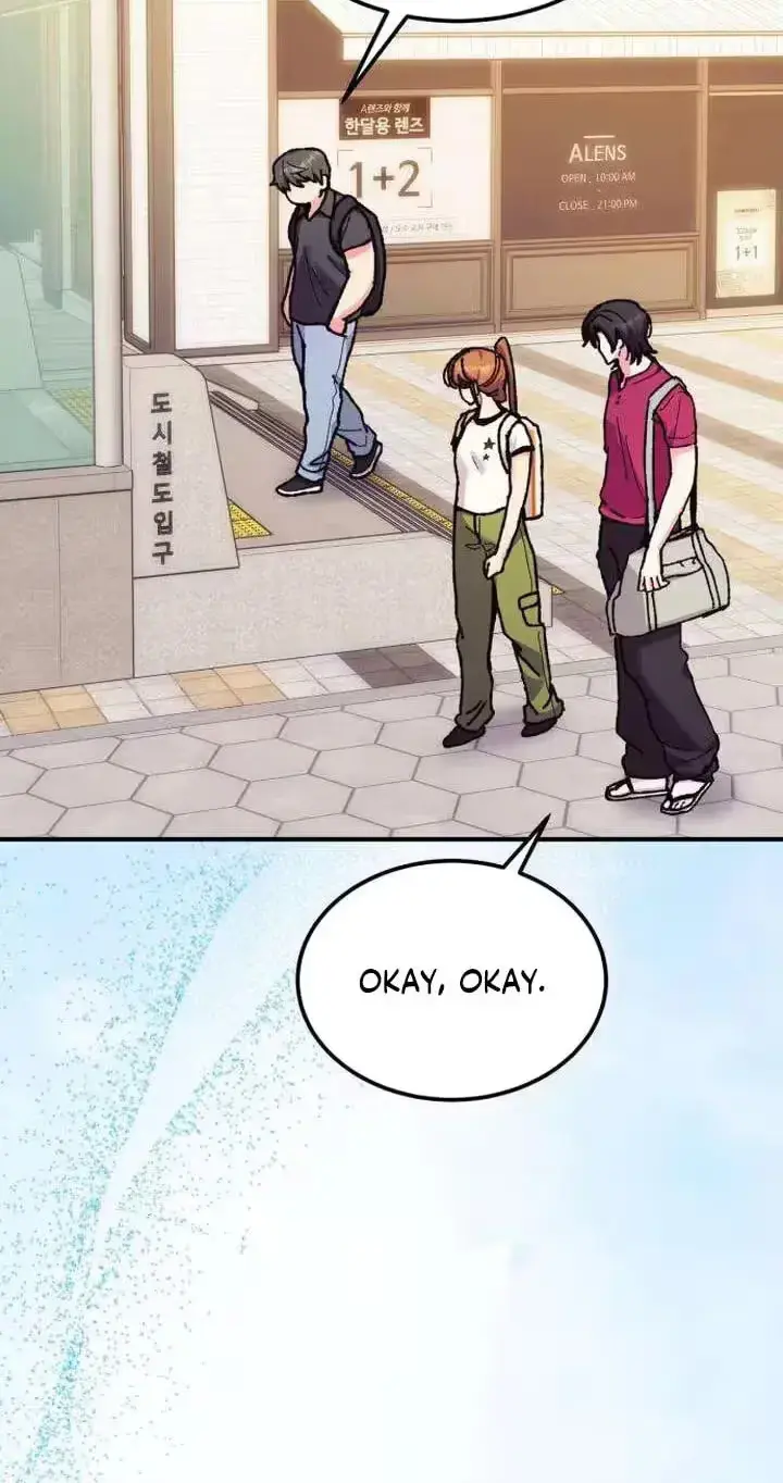 Read Lucky Mia! chapter 34 image 1 on Lezhin