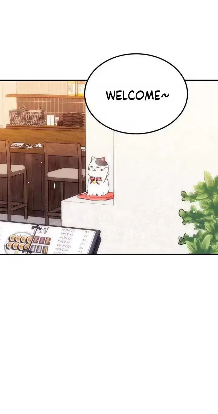 Read Lucky Mia! chapter 34 image 15 on Lezhin