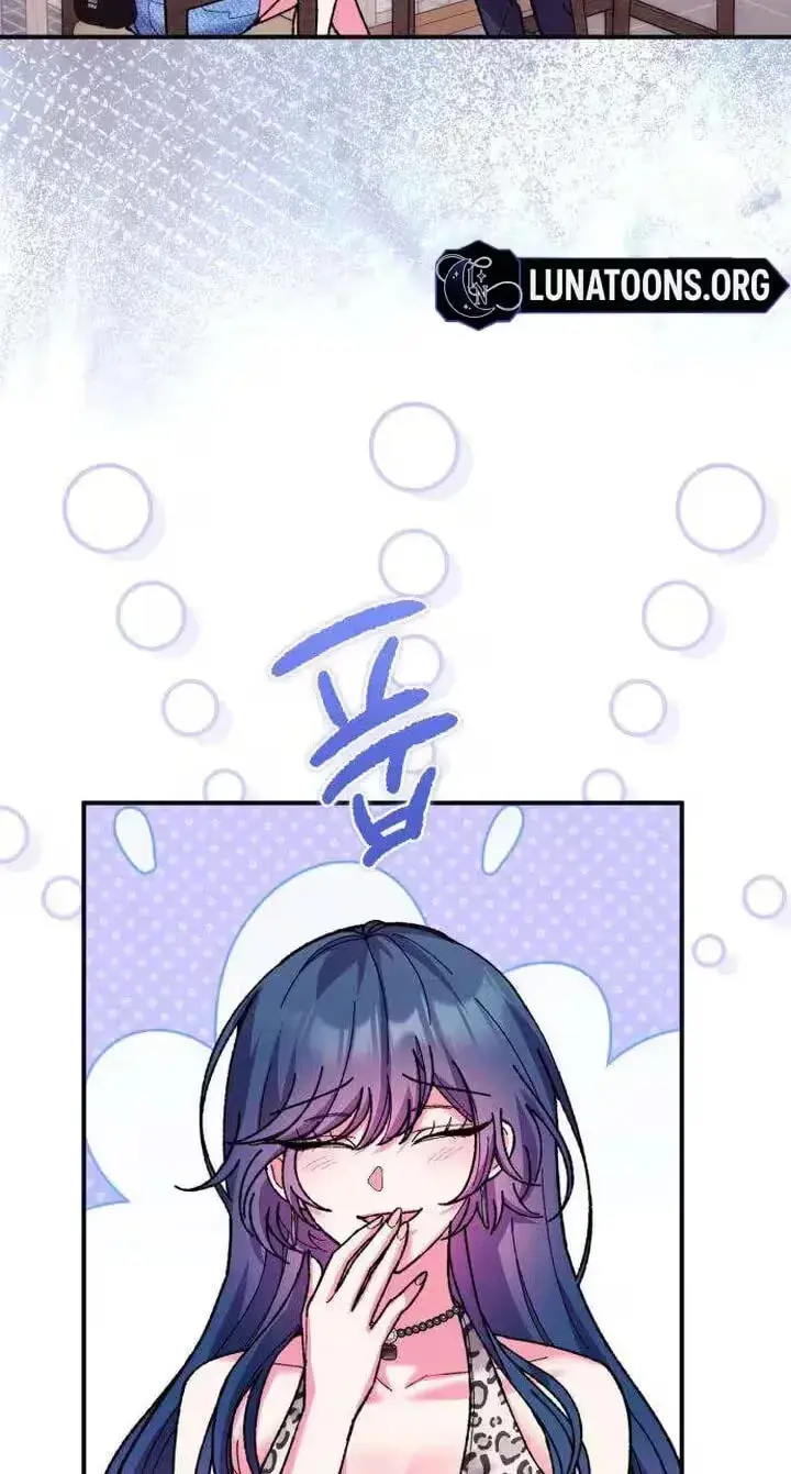 Read Lucky Mia! chapter 34 image 47 on Lezhin
