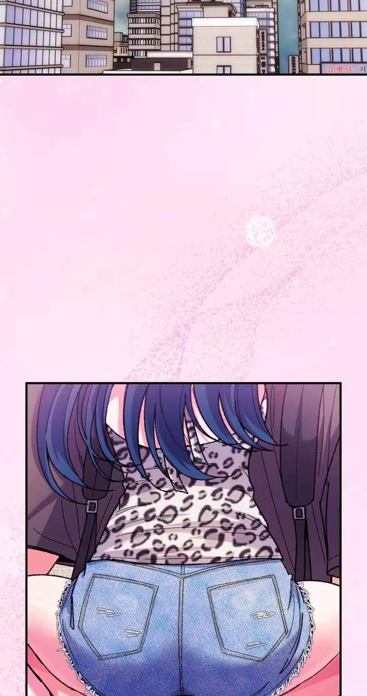 Read Lucky Mia! chapter 37 image 1 on Lezhin