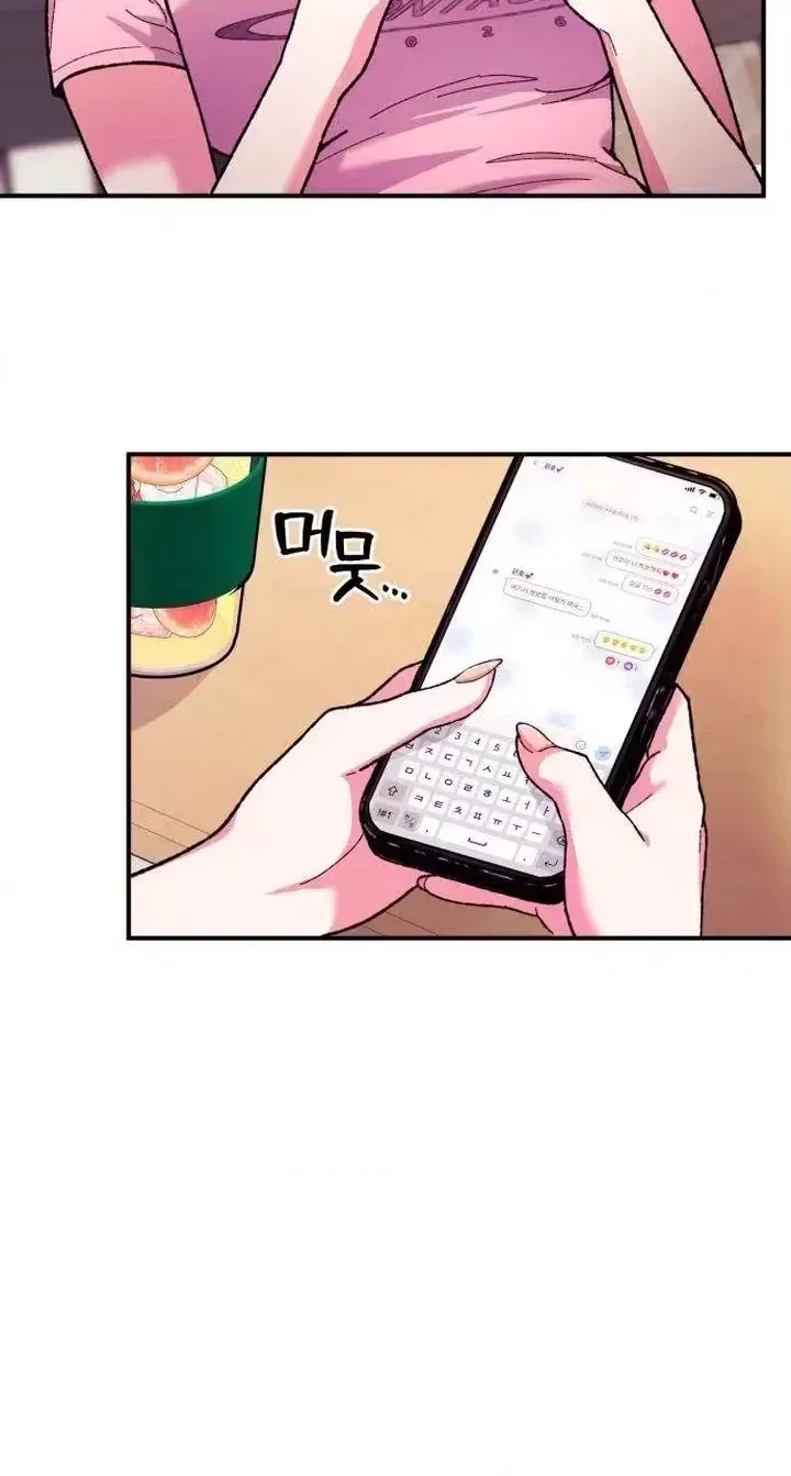 Read Lucky Mia! chapter 37 image 69 on Lezhin