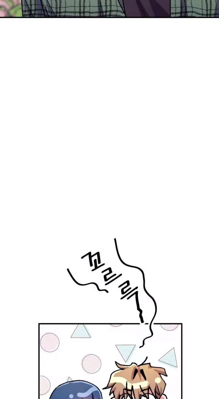Read Lucky Mia! chapter 38 image 38 on Lezhin