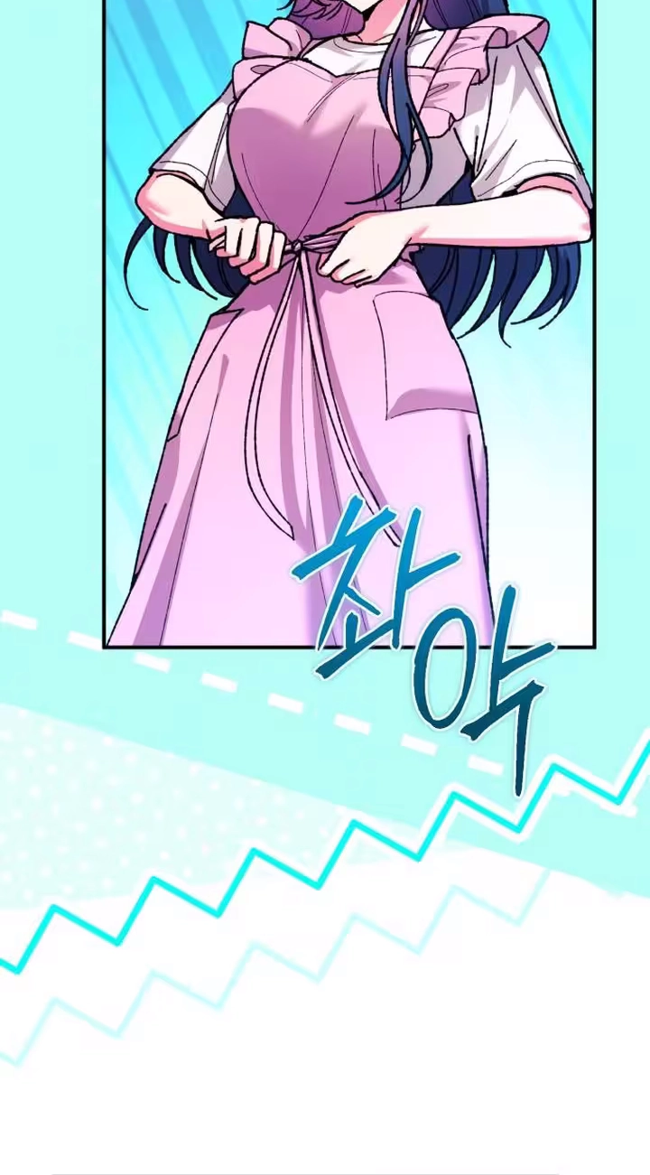 Read Lucky Mia! chapter 38 image 43 on Lezhin