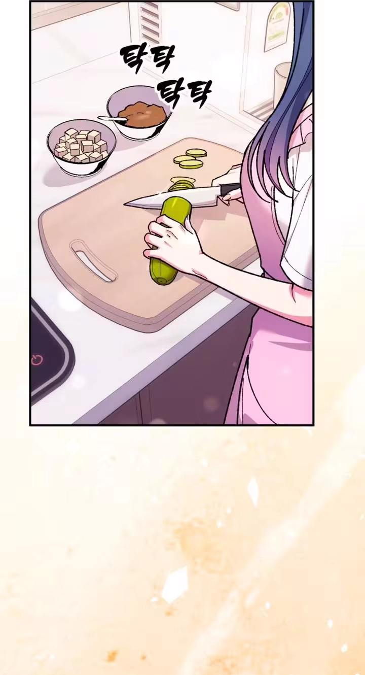 Read Lucky Mia! chapter 38 image 44 on Lezhin