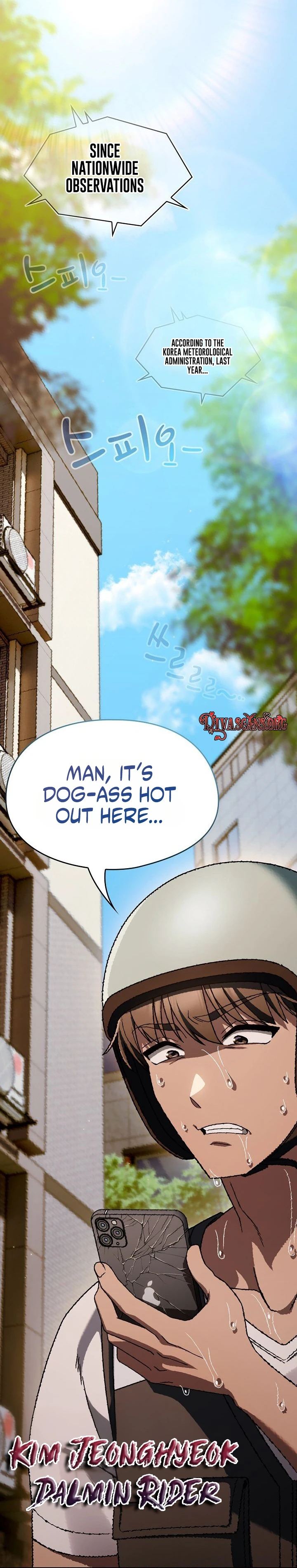 Read Lucky na Nichi chapter 1 image 1 on Lezhin