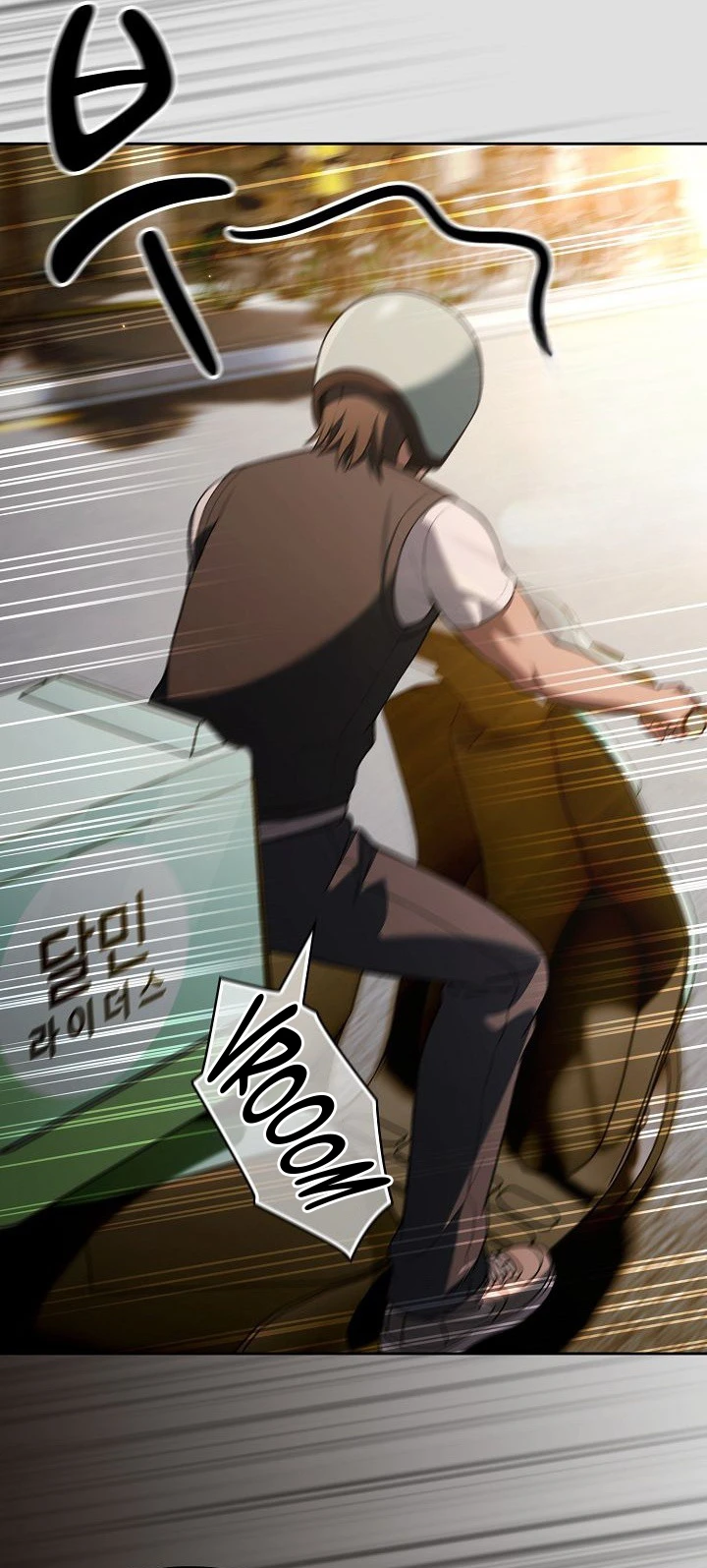 Read Lucky na Nichi chapter 1 image 10 on Lezhin