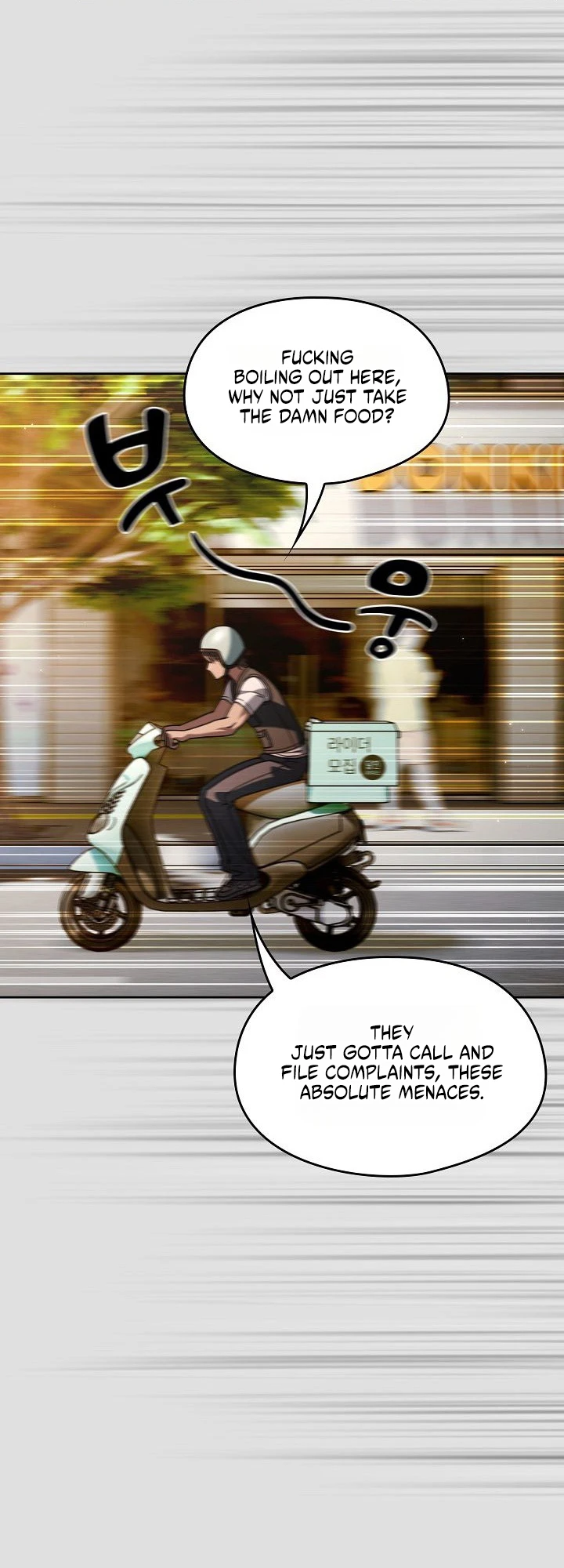 Read Lucky na Nichi chapter 1 image 16 on Lezhin