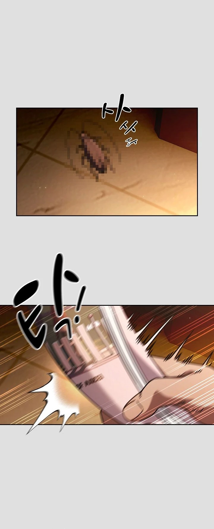 Read Lucky na Nichi chapter 1 image 31 on Lezhin