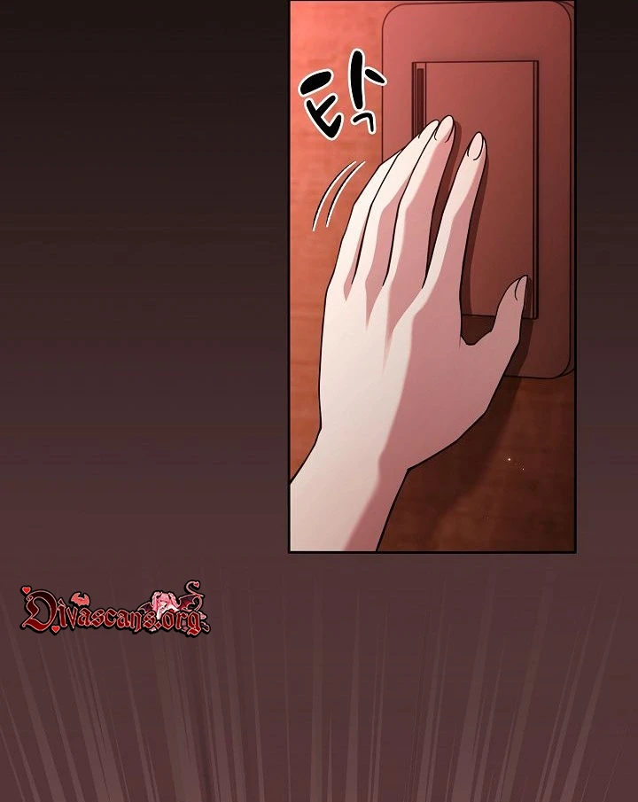 Read Lucky na Nichi chapter 1 image 79 on Lezhin