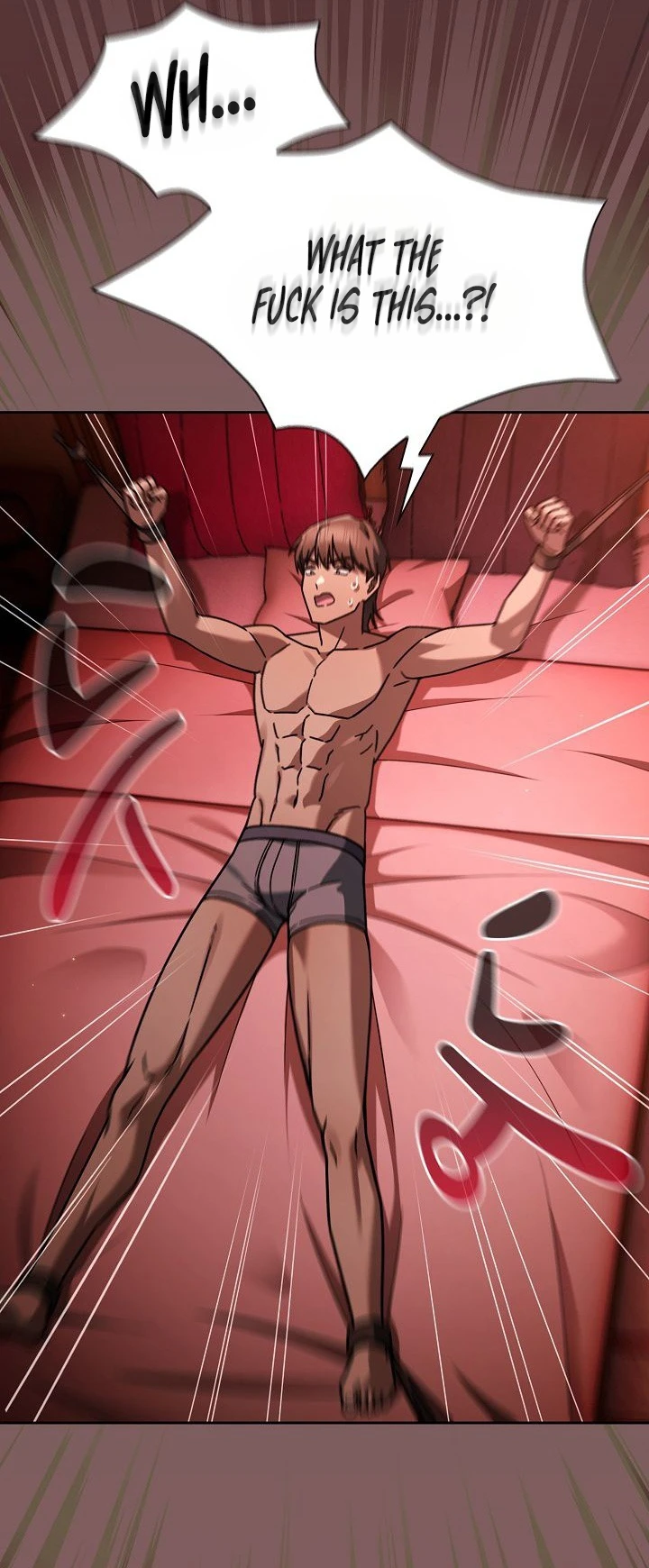 Read Lucky na Nichi chapter 1 image 80 on Lezhin