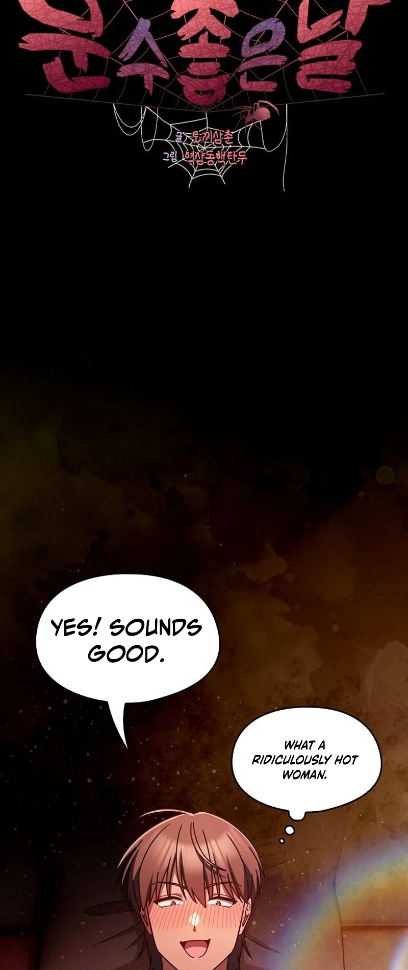 Read Lucky na Nichi chapter 3 image 1 on Lezhin
