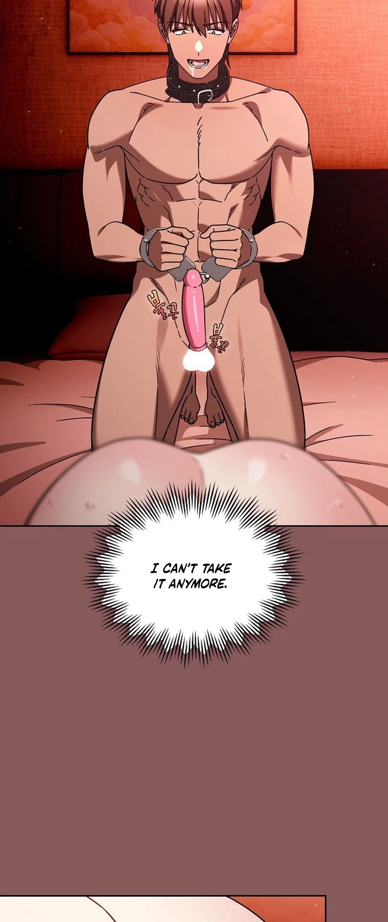 Read Lucky na Nichi chapter 3 image 69 on Lezhin