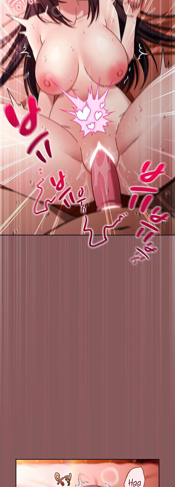 Read Lucky na Nichi chapter 4 image 15 on Lezhin