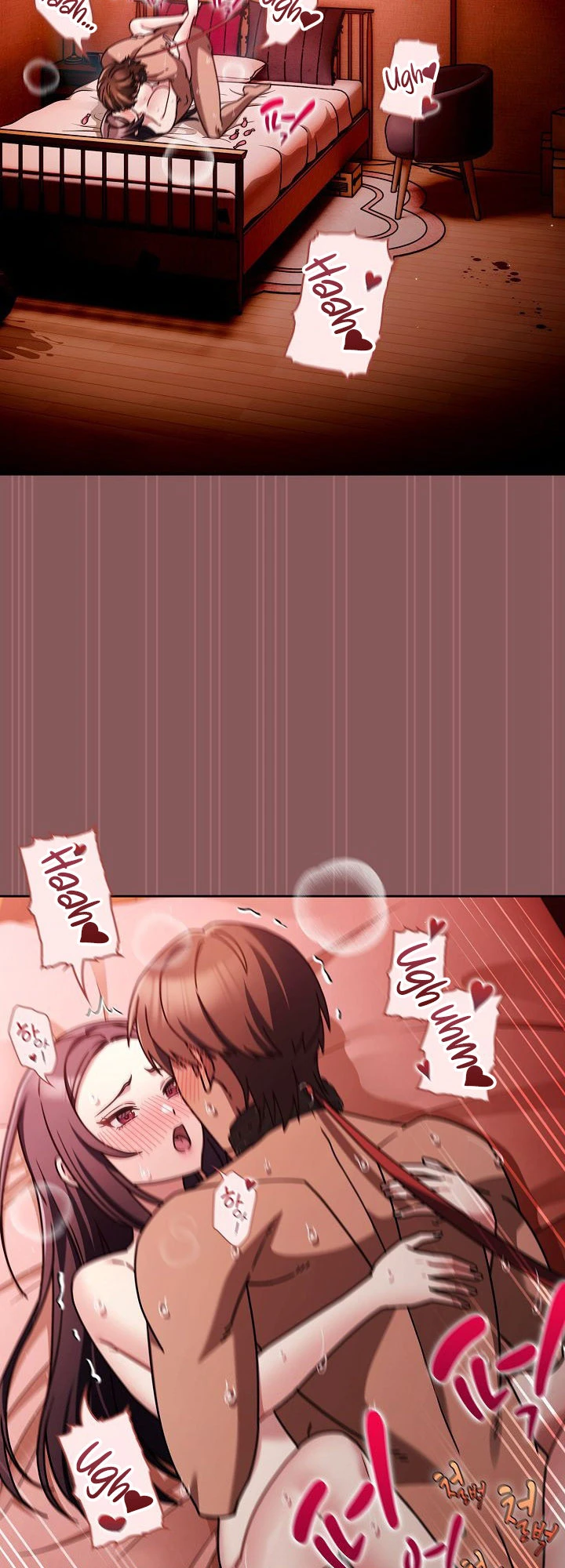Read Lucky na Nichi chapter 4 image 2 on Lezhin