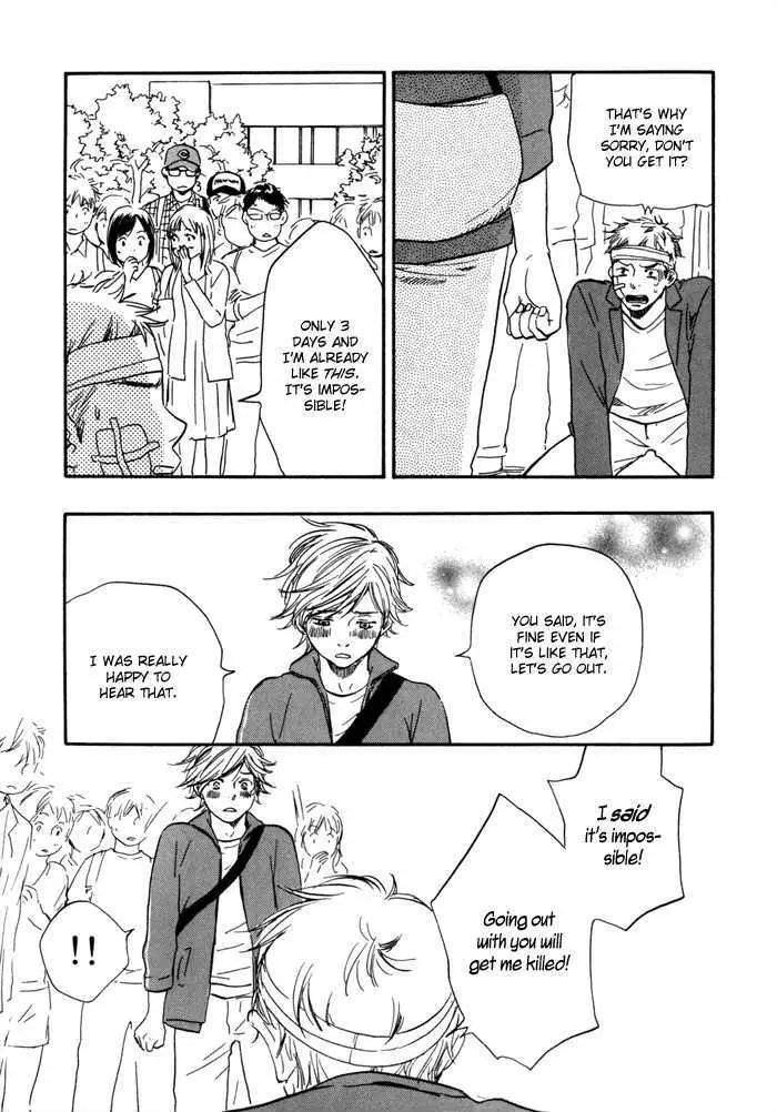 Read Lucky Number 13 chapter 1 image 11 on Lezhin